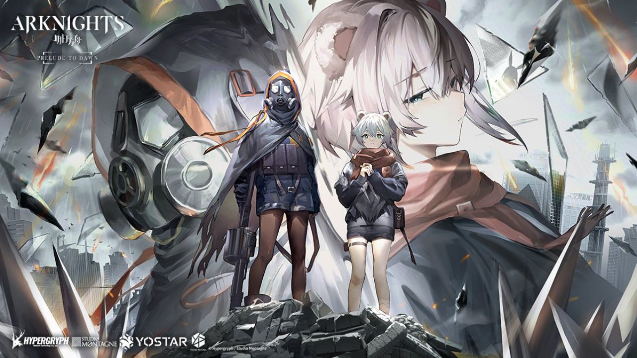 feature image for our arknights module tier list guide, the image features the game's logo as well as the developer's logo and two anime style drawings of two characters from the game stood next to each other on a pile of debris, with two zoomed in drawings of the same characters behind them