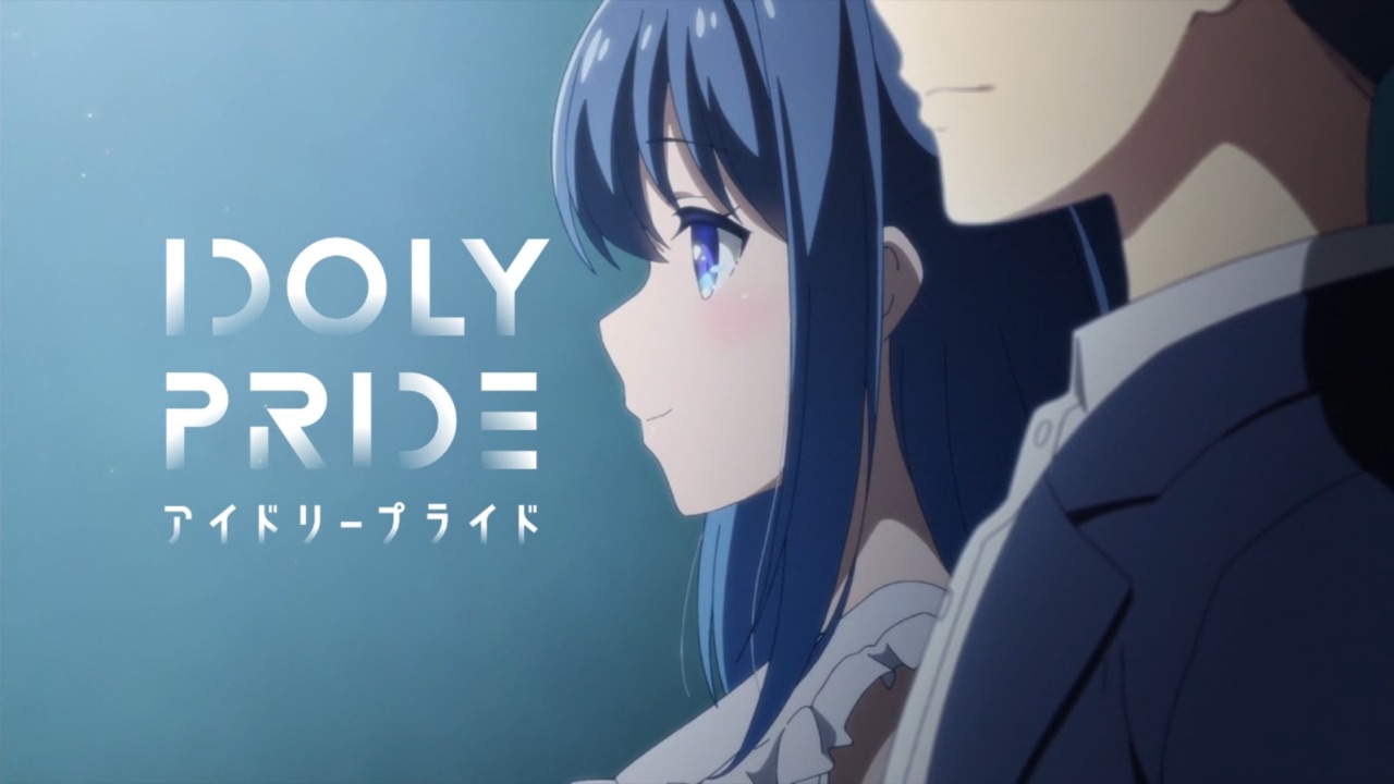 The featured image for our Idoly Pride codes guide, featuring a side profile close up shot of two characters from the franchise. They look towards the left of the screen, and a title card fills up the blank space.