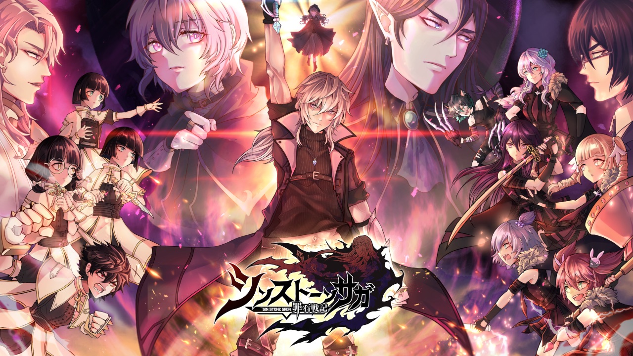 The featured image for our Sin Stone Saga tier list, featuring a poster from the game. The poster features a plethora of characters gathered around what can be assumed to be the main character, holding a weapon in the air, raised above his head.