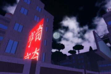 Feature image for our Fire Force Online ability tier list. It shows an in-game screen with a view of the city's skyline at night, with a moon in the sky.