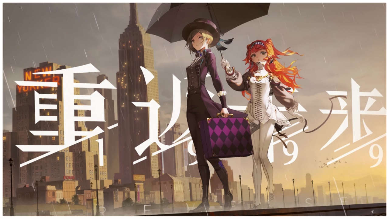 the image shows two women under an umberella avoiding the rain of an old-timey style city version of new york