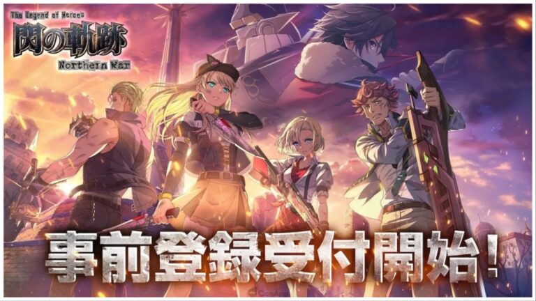 Poster for The Legend of Heroes: Trails of Cold Steel - Northern War with the title partially written in Japanese script