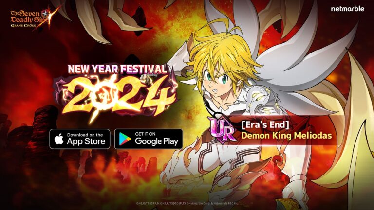 Featured Image for our news on 7DS New Year's Festival. It features the UR hero [Era's End] Demon King Meliodas.