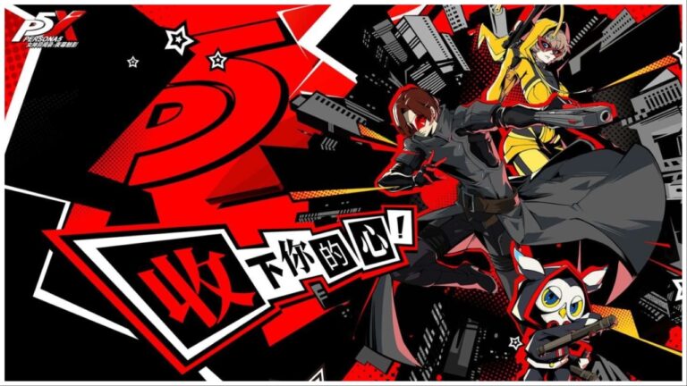 Persona 5: The Phantom X poster featuring characters Wonder and Joker in combat positions against a red and black backdrop.