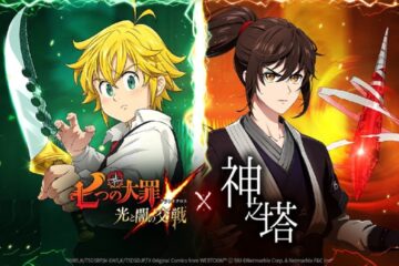 Featured Image for our news on The Seven Deadly Sins x Tower of God crossover. It's in Japanese and shows the main characters side by side.