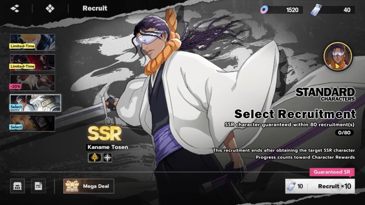 Image shows the recruit banner in Bleach Soul Resonance.