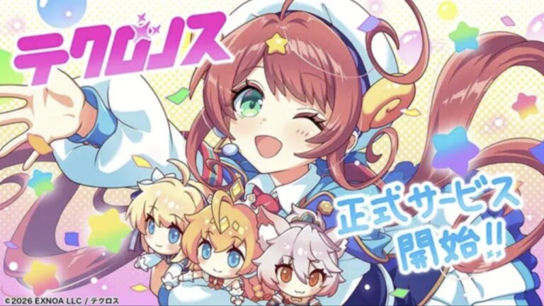 Feature image for our Techcronoss Codes guide showing an anime girl smiling and holding small anime chibis.